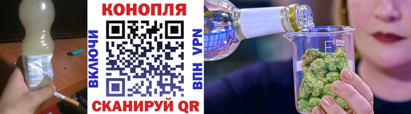 ГАШИШ Орлов