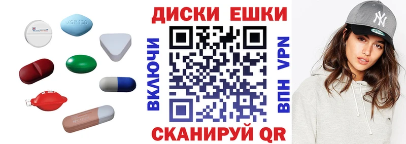 ЭКСТАЗИ Дубай  Купить где  Орлов 