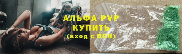 гидра Балабаново