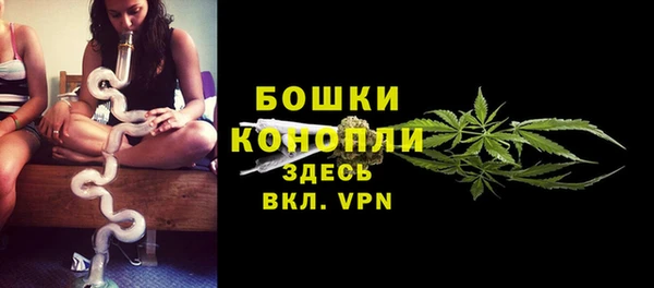 гидра Балабаново
