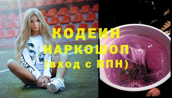 спайс Баксан