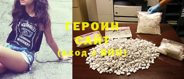 спайс Баксан