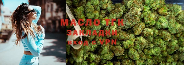 гидра Балабаново