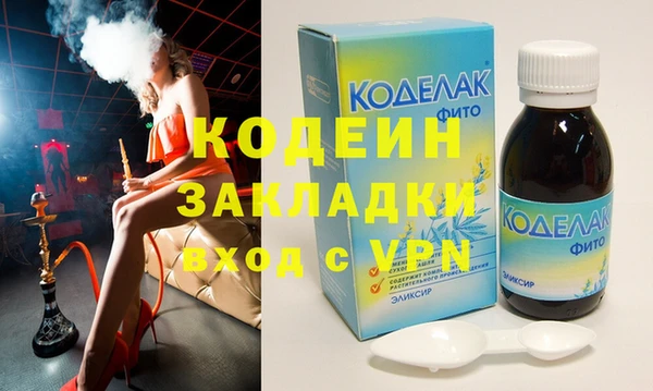 спайс Баксан
