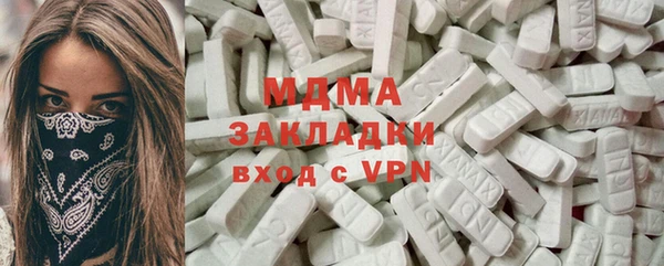 спайс Баксан