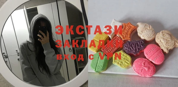 спайс Баксан